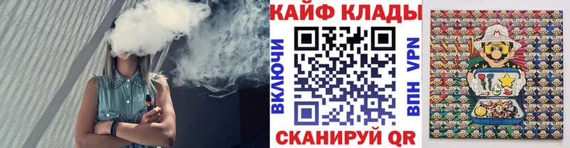МЕТАМФЕТАМИН Бавлы
