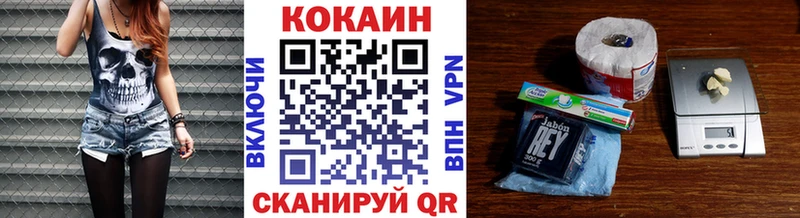 Кокаин Эквадор  продажа наркотиков  Бавлы 
