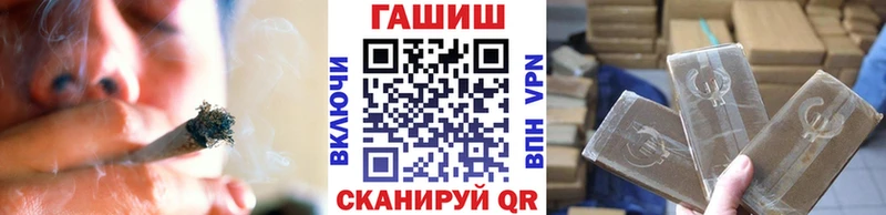 blacksprut ТОР  Бавлы  ГАШ ice o lator 