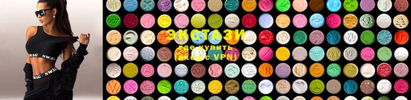 MESCALINE Пестово