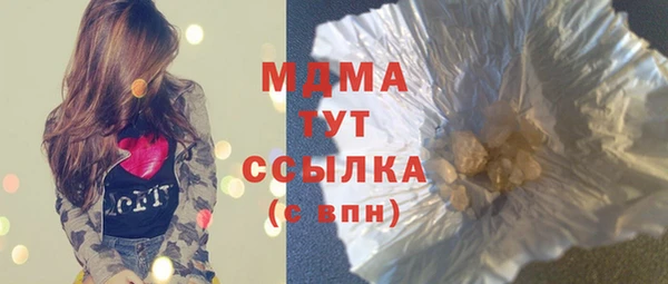 кокс Пересвет