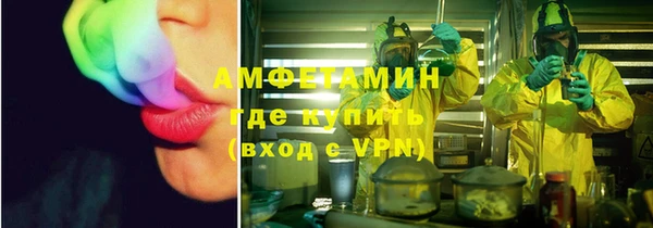 мефедрон Переславль-Залесский