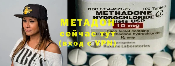 мефедрон Переславль-Залесский