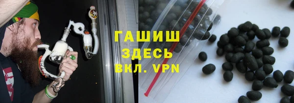 кокс Пересвет