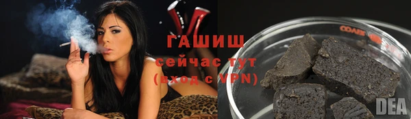 кокс Пересвет