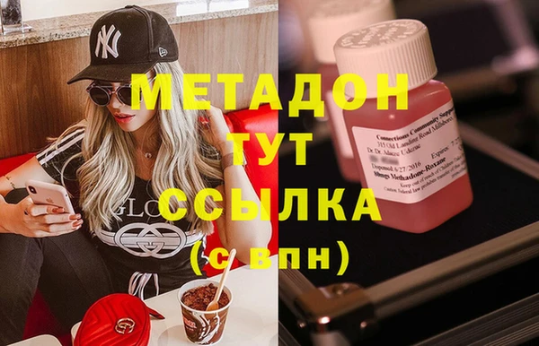 кокс Пересвет