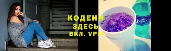 кокс Пересвет