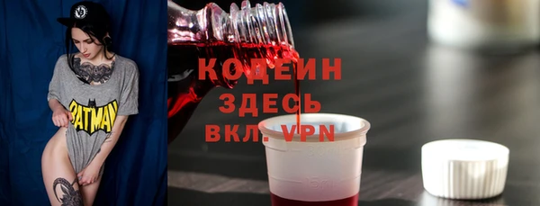 кокс Пересвет