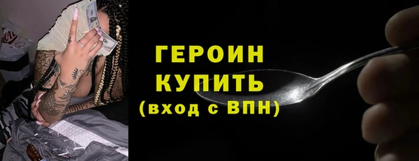 кокс Пересвет