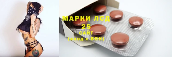 кокс Пересвет