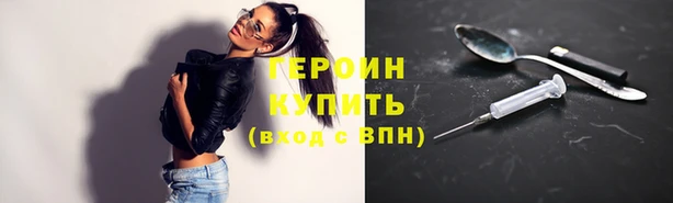 MESCALINE Пестово