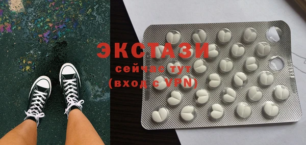 кокс Пересвет