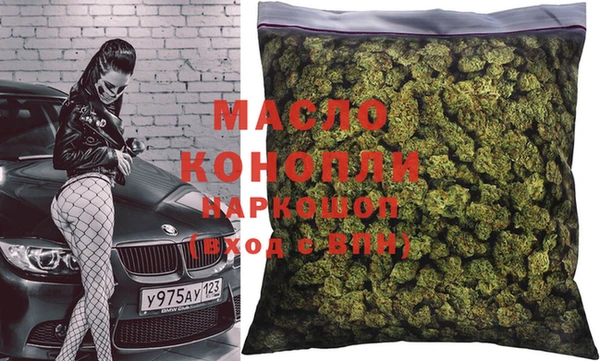 MESCALINE Пестово