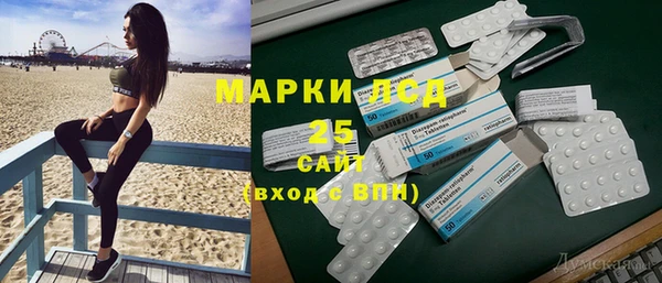 мефедрон Переславль-Залесский