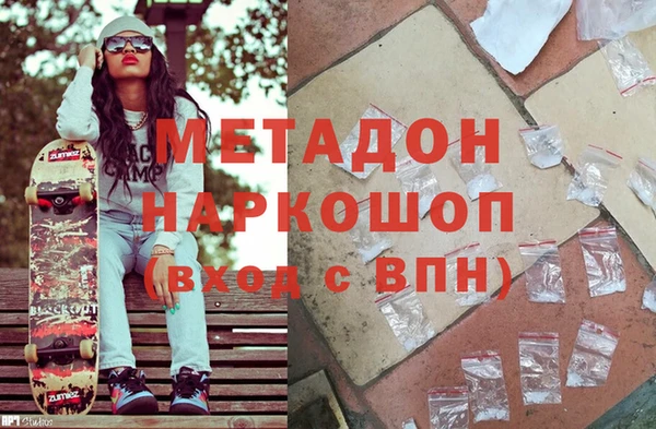 кокс Пересвет