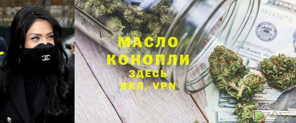 MESCALINE Пестово
