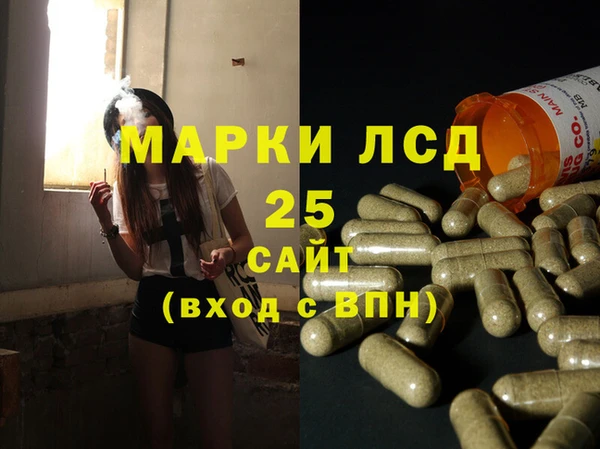 кокс Пересвет