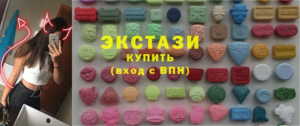 MESCALINE Пестово