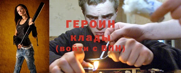 MESCALINE Пестово
