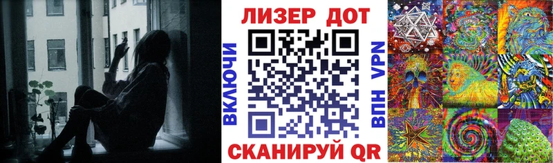 Марки NBOMe 1500мкг  мориарти наркотические препараты  blacksprut онион  Бавлы  продажа наркотиков 